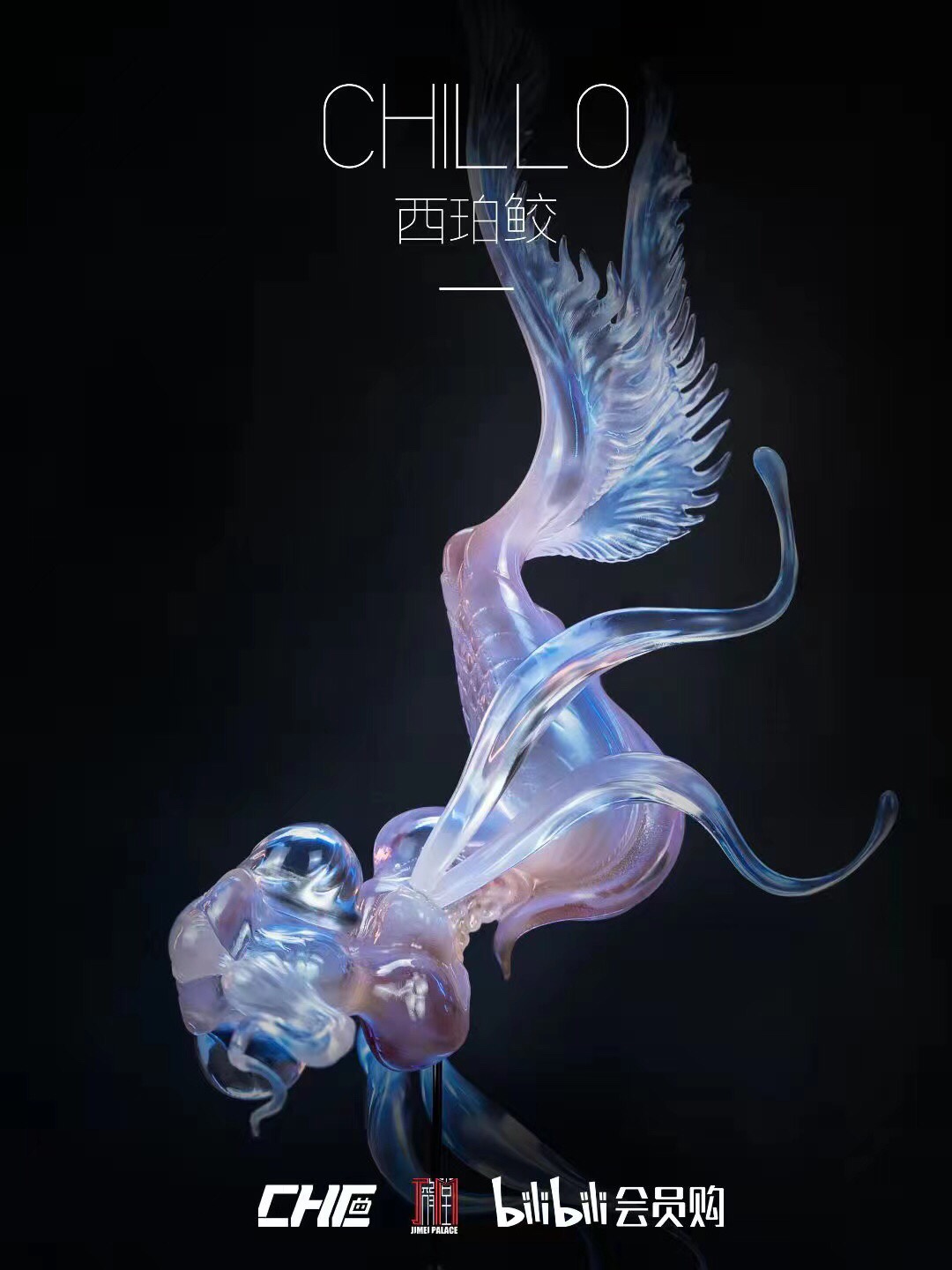 Siberian Mackerel – Original Art 