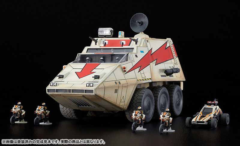 MODEROID Mega Force TAC-COM