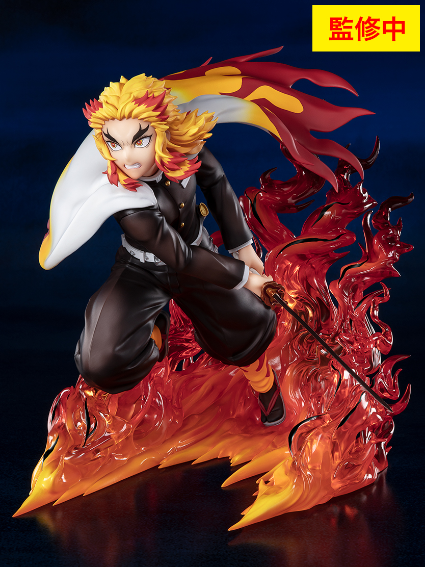 Demon Slayer: Kimetsu no Yaiba - Kyojuro Rengoku Figuarts ZERO