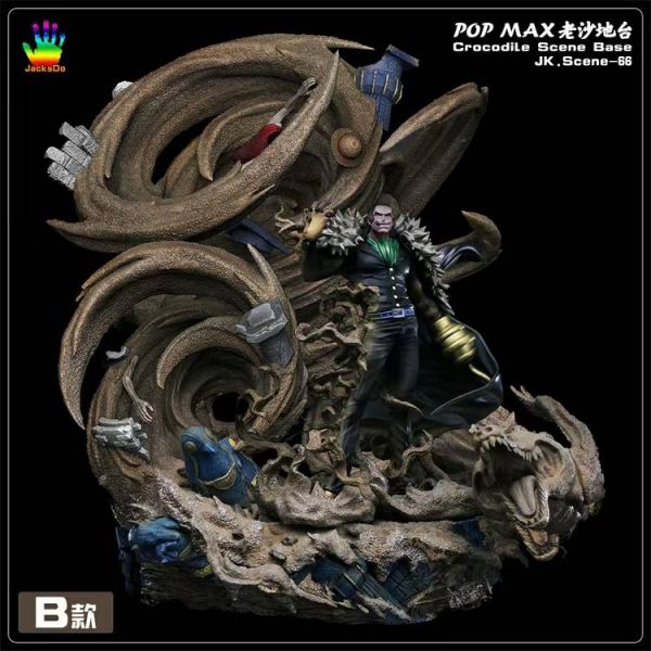 Pop Max Crocodile Scene  Base JK. Scene-66