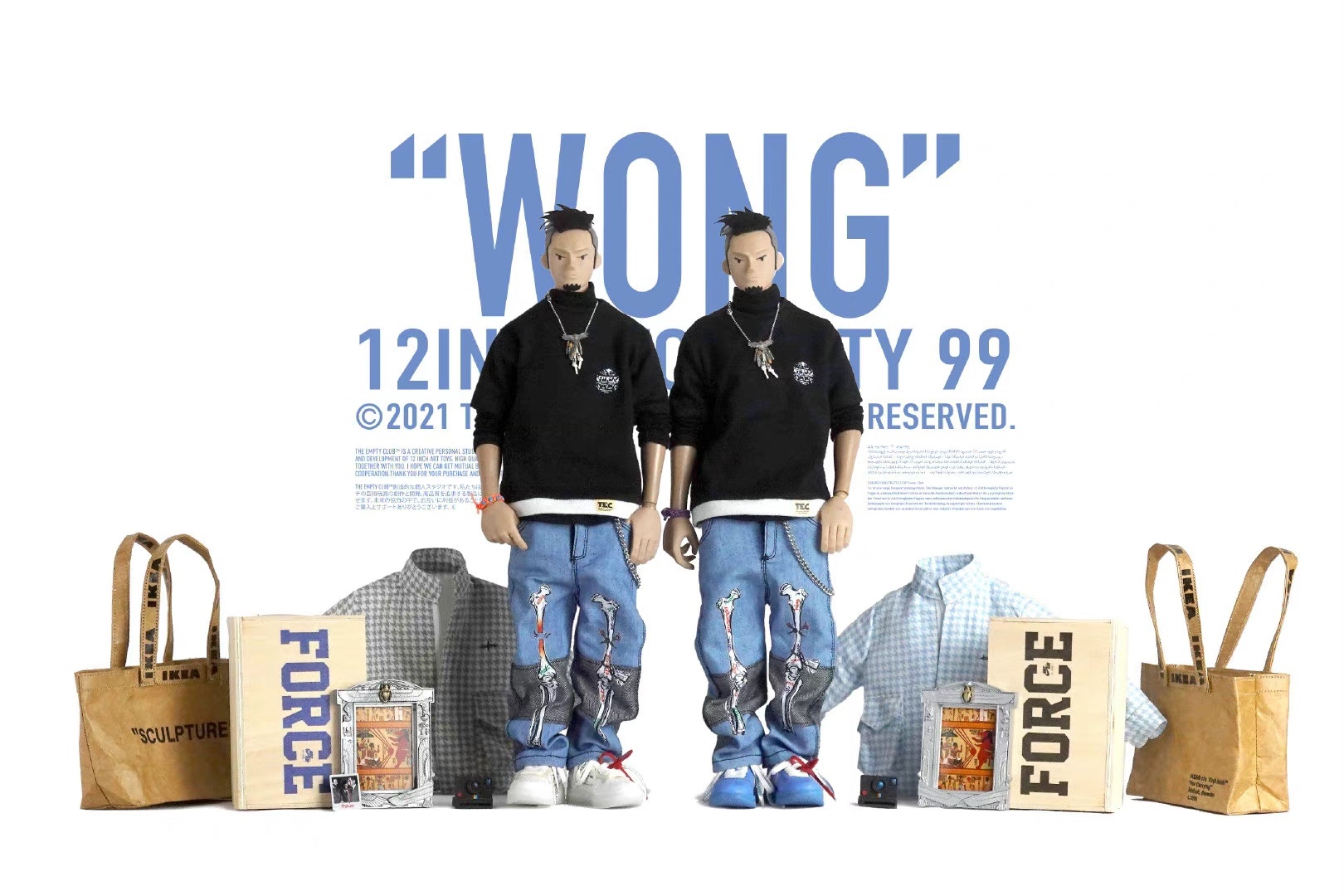 Wong trendy 1/6