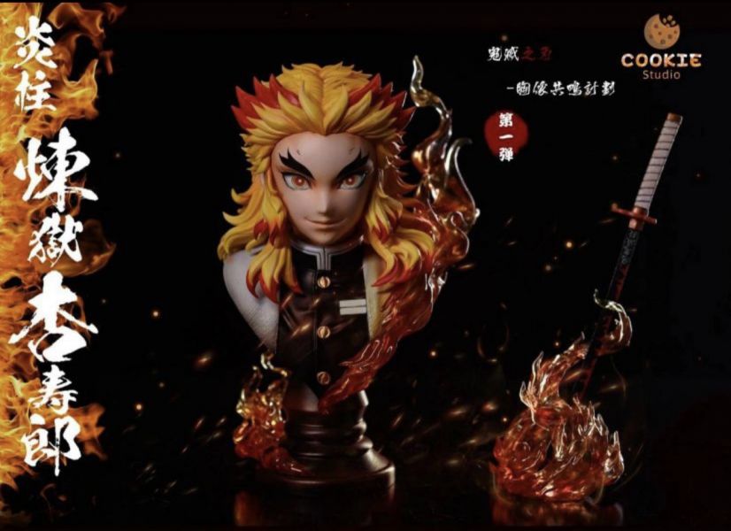 Kyojuro