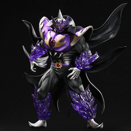 Great Demon King Satan materialization