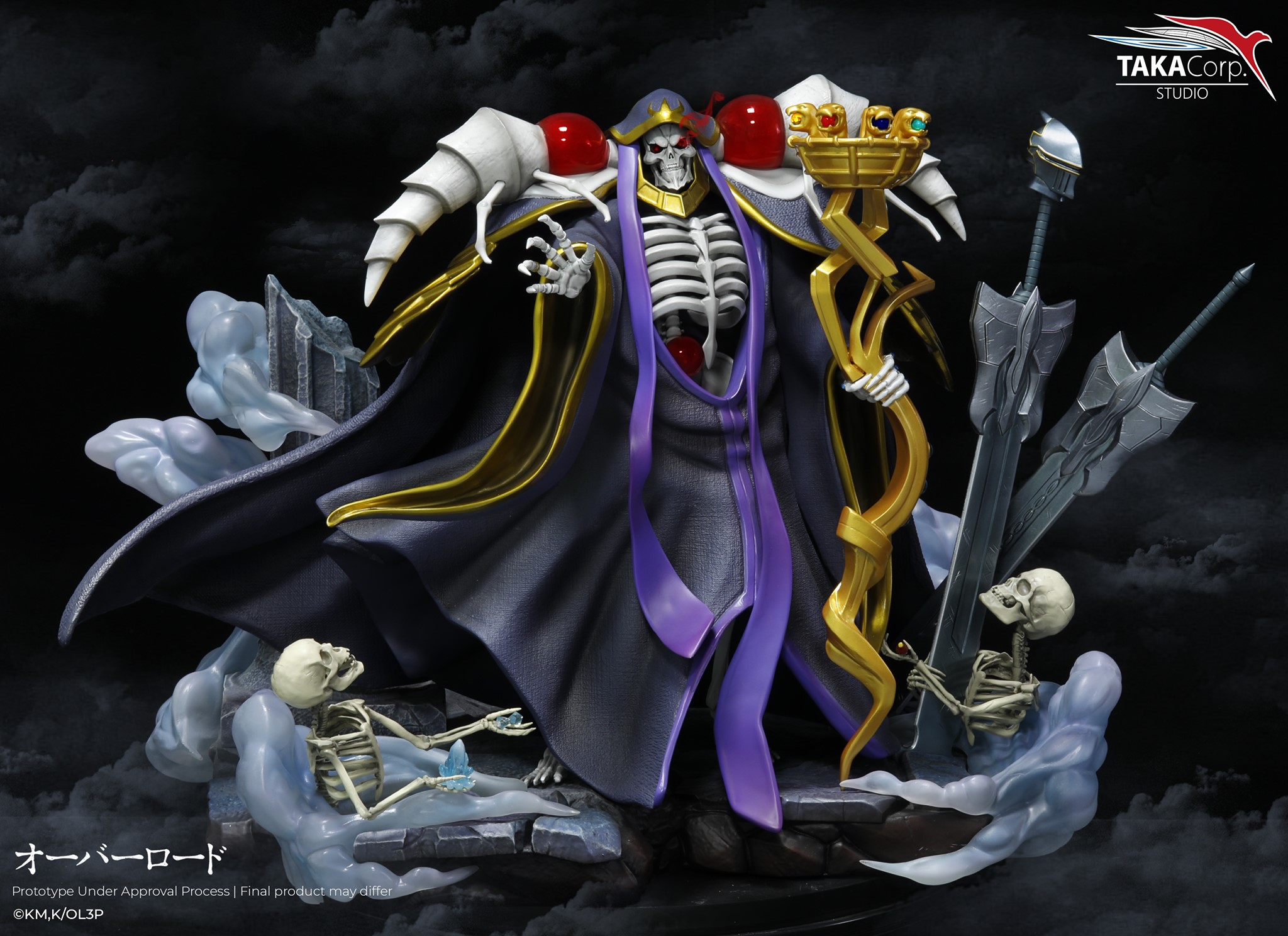 Overlord - Ainz Ooal Gown 1/6