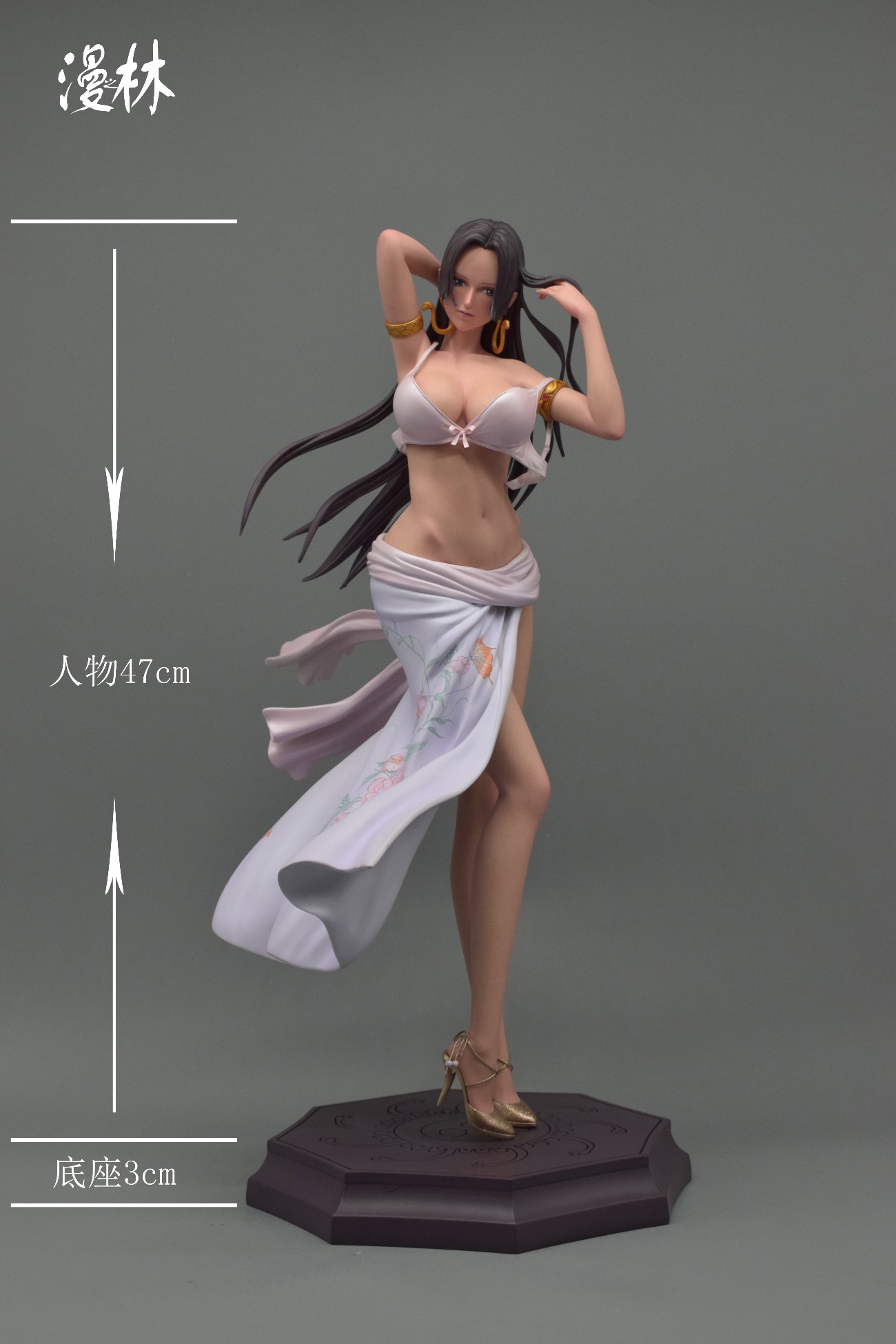 Lady Emperor of Manzhilin