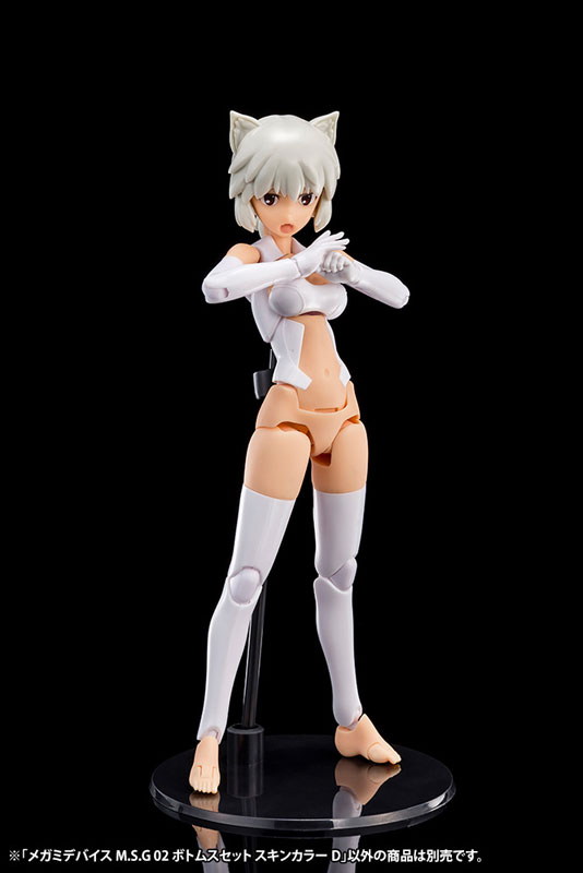 Megami Device M.S.G 02 Bottoms Set Skin Color D