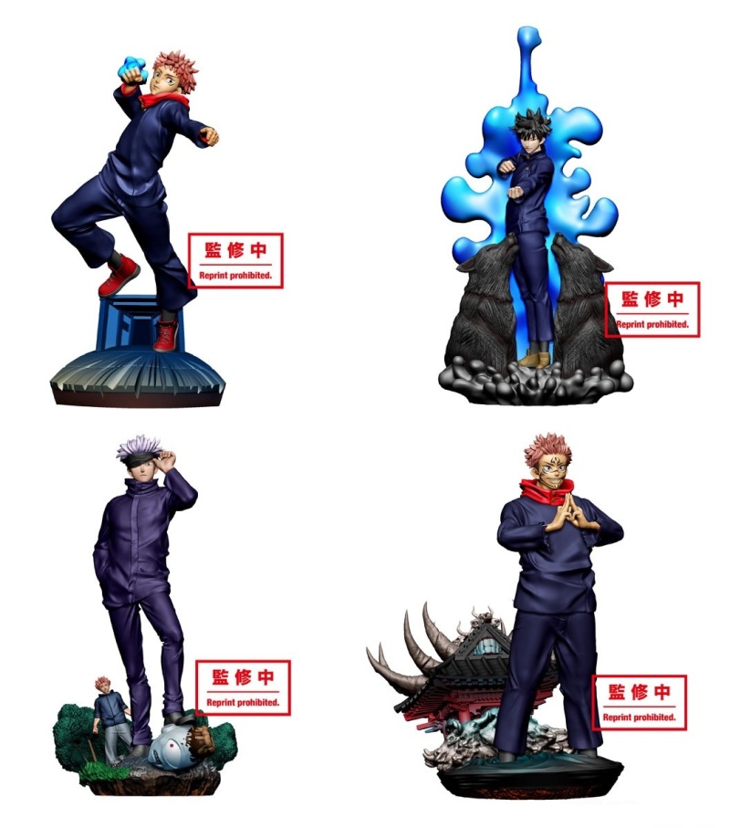 Jujutsu Kaisen