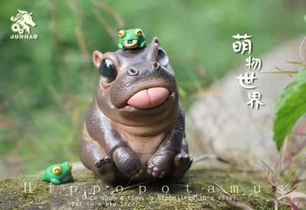Cute World Things-Series's First Fortune Hippo