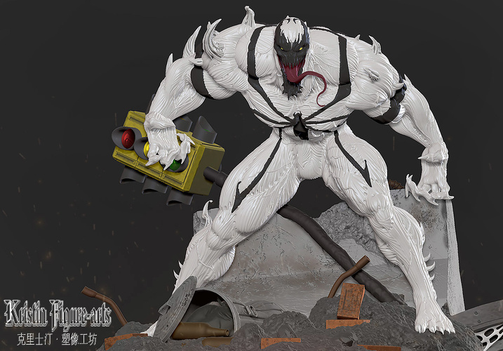 The Ultimate Spider-Man Anti-Venom 1/4