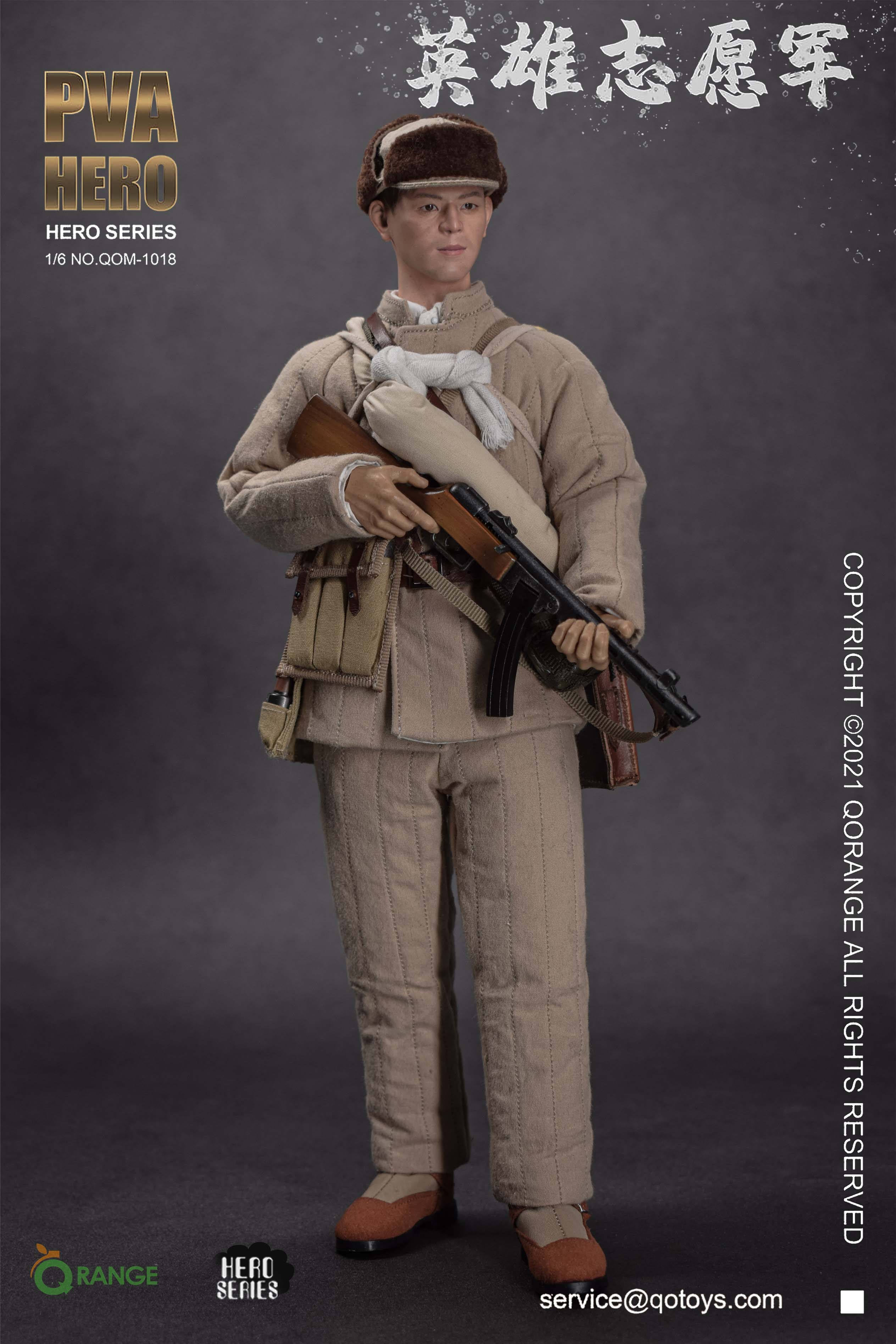 Hero Volunteer Army 1/6
