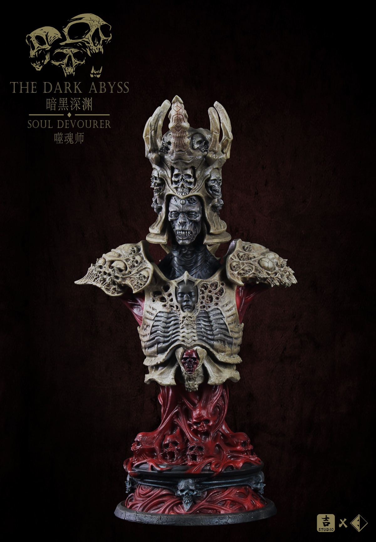 THE DARK Abyss Soul Eater