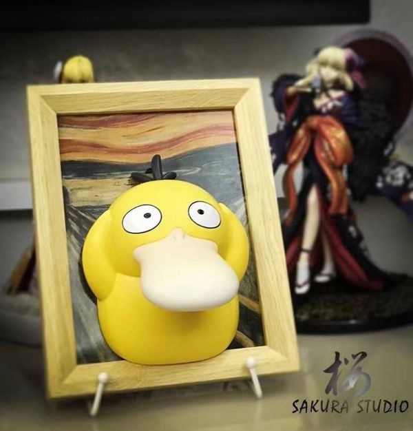 Psyduck Picture Frame