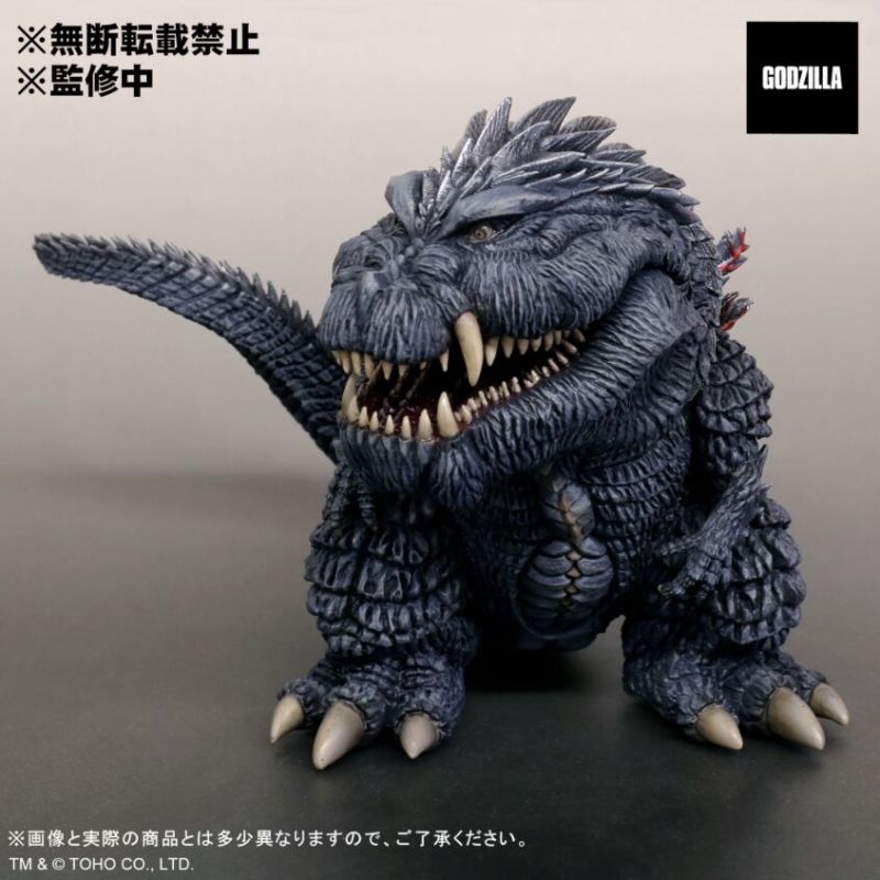 DEFOREAL Godzilla Ultima