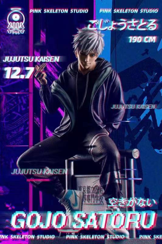 Satoru Gojo [Street ver.] - Jujutsu Kaisen