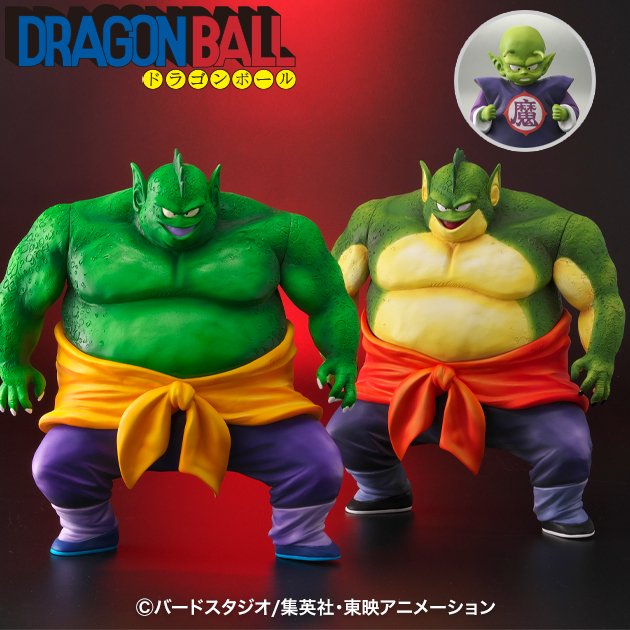 Dragon Ball - Allies Drum -Normal Color / Special Color-