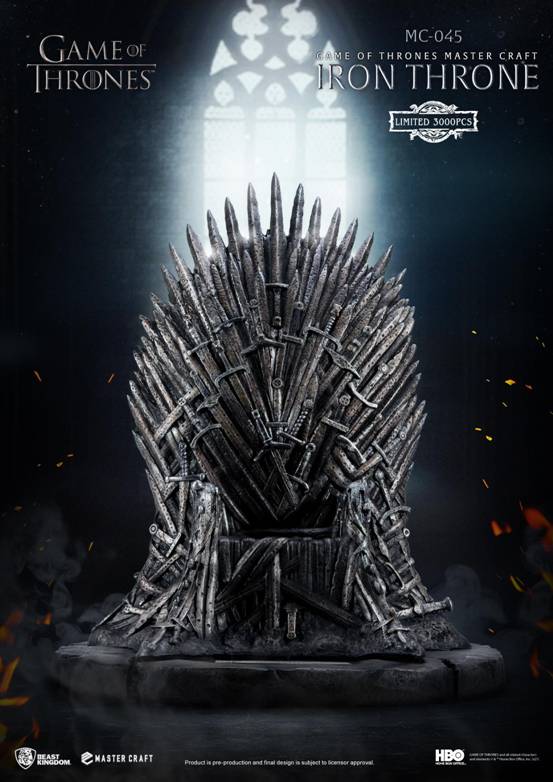 A Song of Ice and Fire: Game of Thrones Extreme Craftsman Series Iron Throne