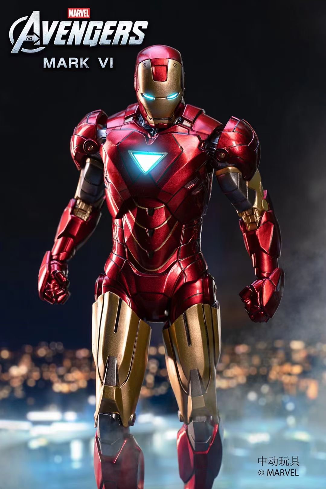Avengers - Iron Man MK6 Luminous Edition 1/10
