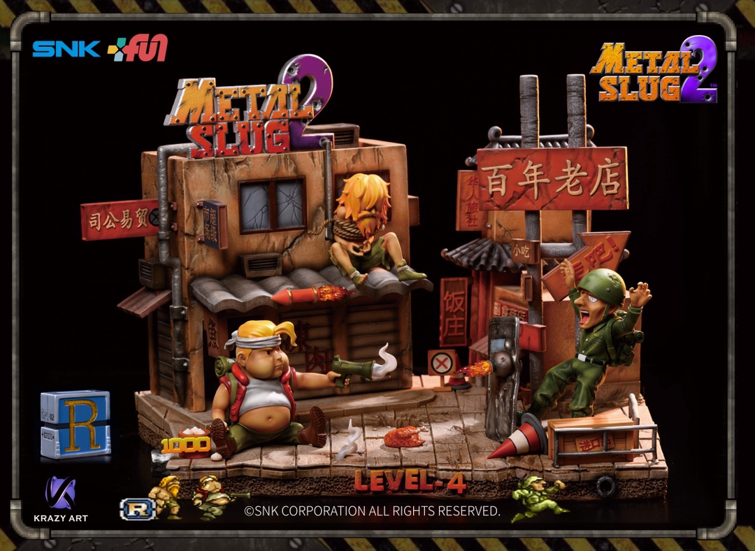 Battle: Chinatown – Metal Slug 2