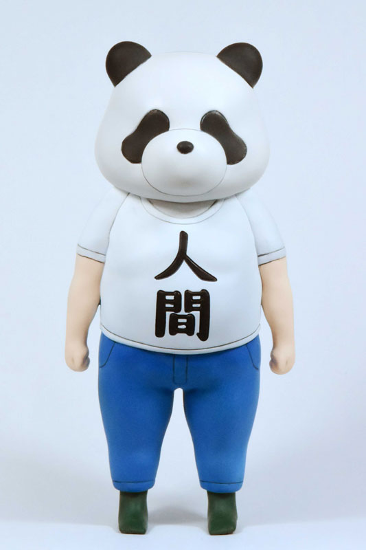 Dropkick on My Devil Panda Ningen