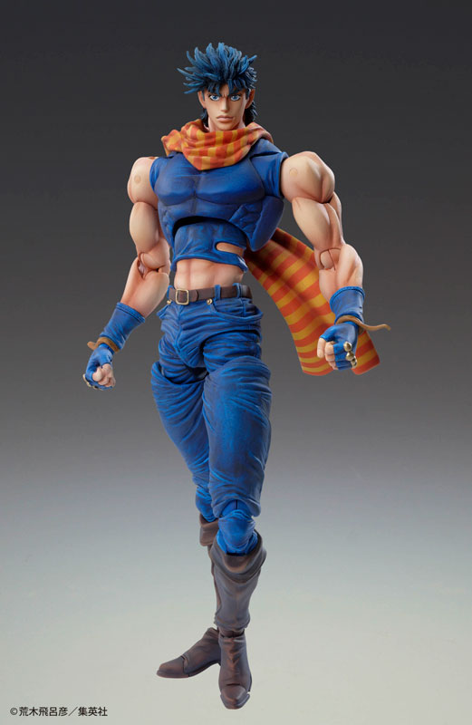 Super Action Statue JoJo's Bizarre Adventure Part 2 Joseph Joestar