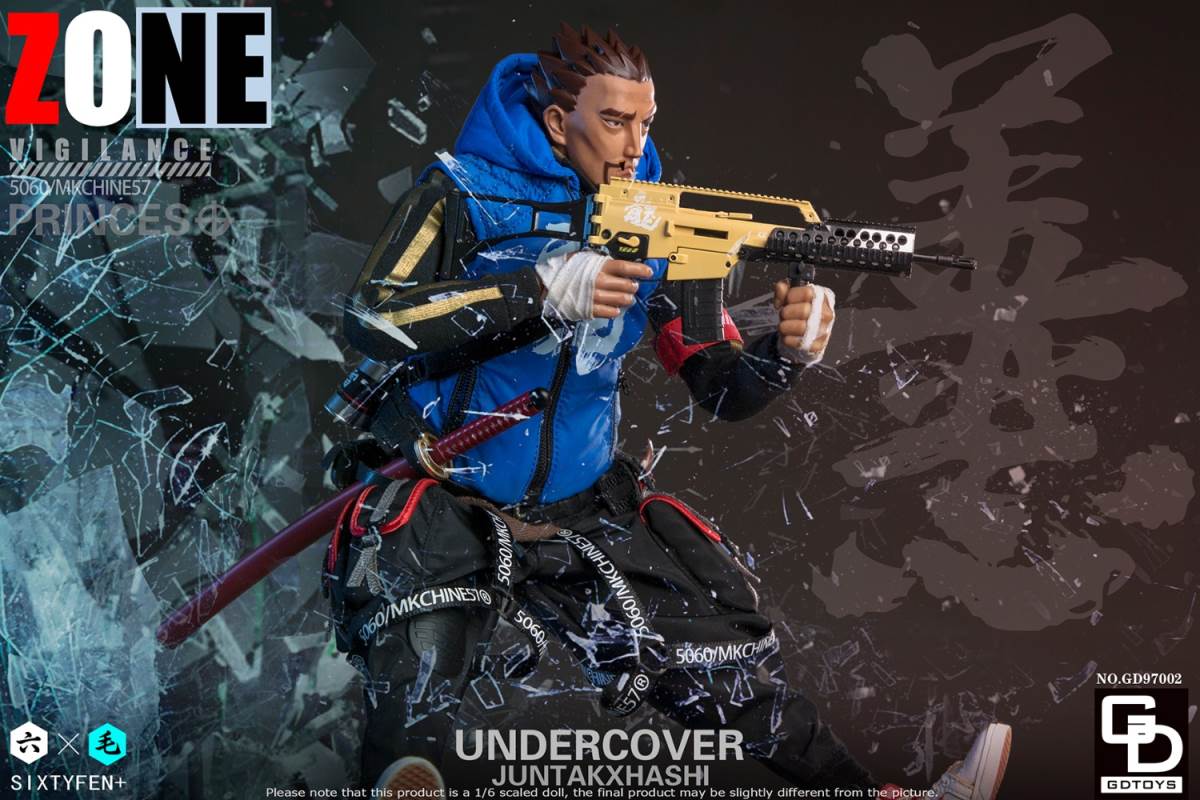 Trendy Play Area - Assaulter Benoaron 1/6