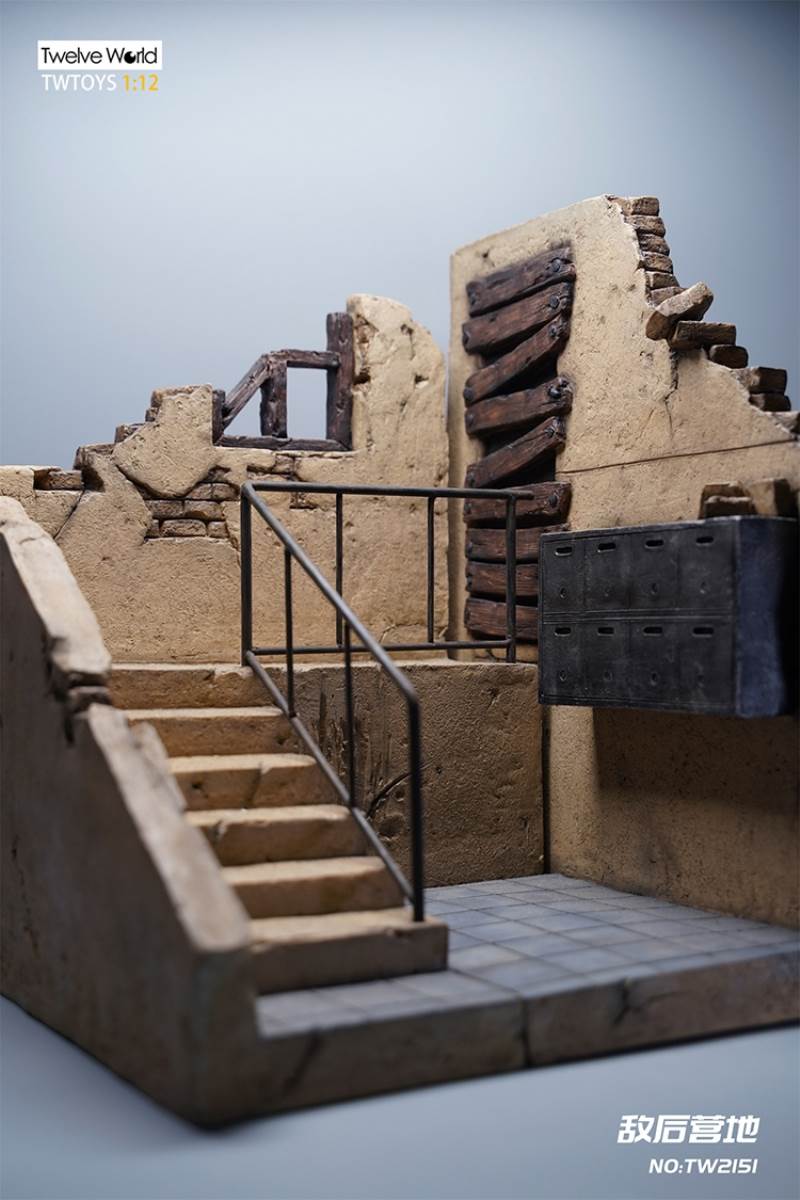Military Encampment 1/12