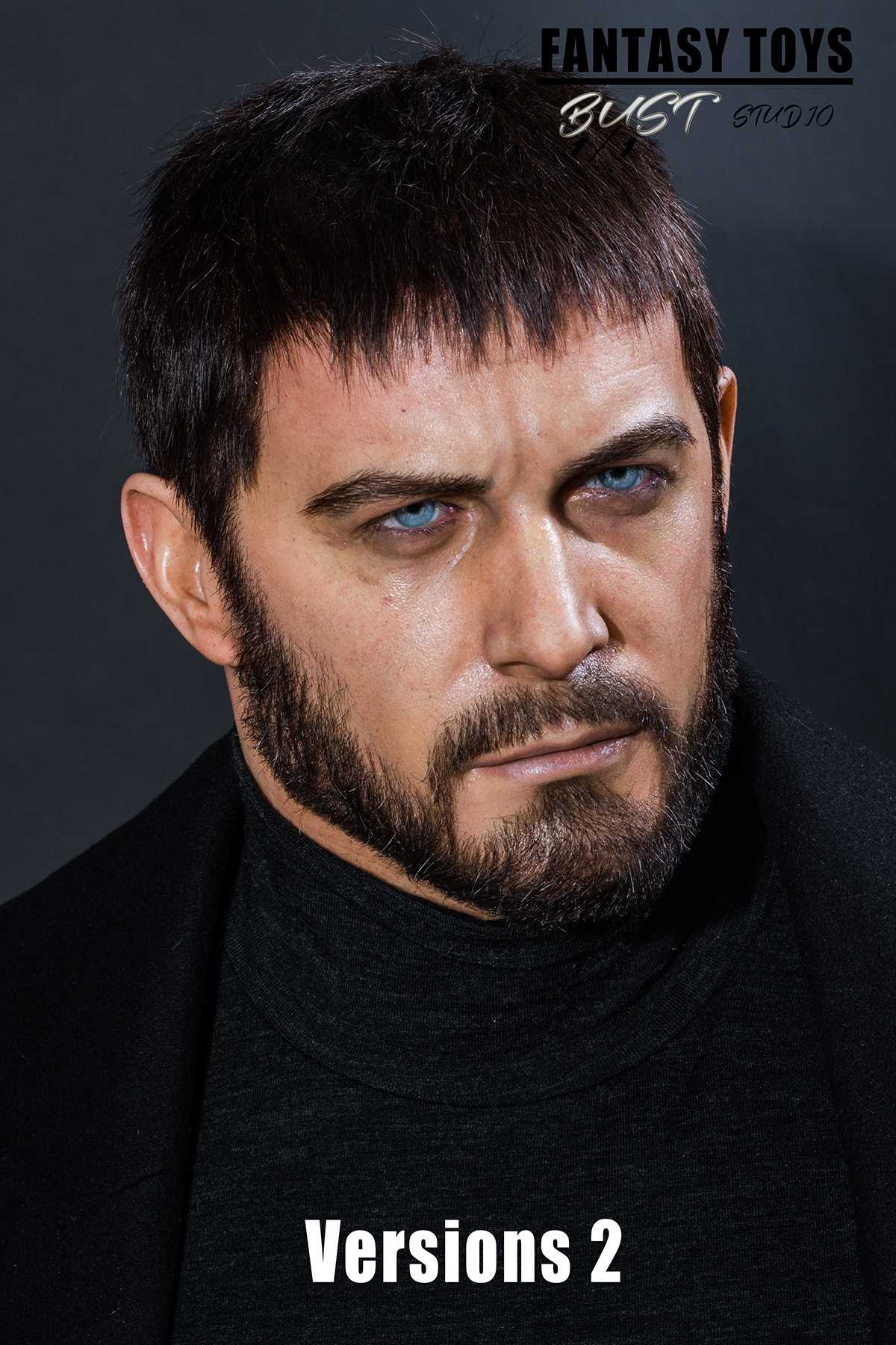 Resident Evil 8 Chris 1:1 Bust