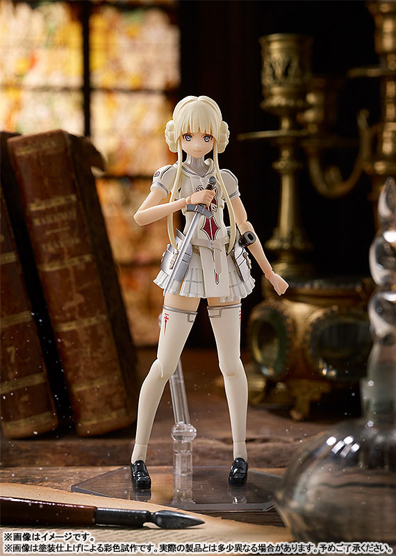 PLAMAX GO-01 Godz Order Godwing Celestial Knight Yuri Godbuster