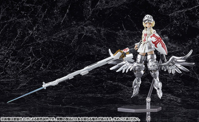PLAMAX GO-01 Godz Order Godwing Celestial Knight Yuri Godbuster