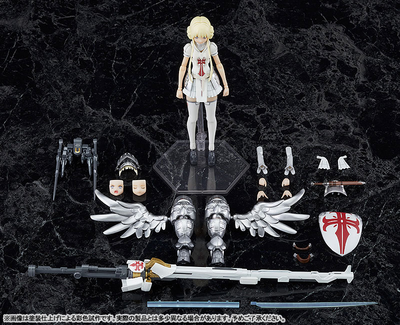 PLAMAX GO-01 Godz Order Godwing Celestial Knight Yuri Godbuster