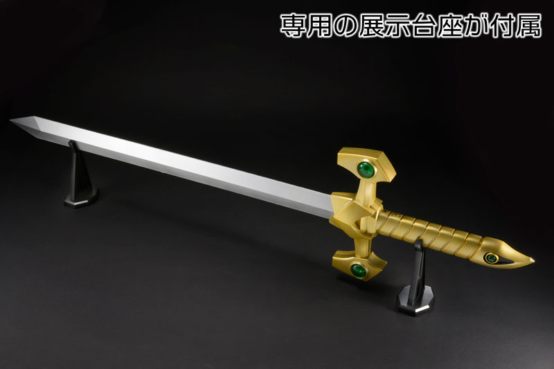 AMAKUNI Shinuchi 1/20 Discutter Regular Edition