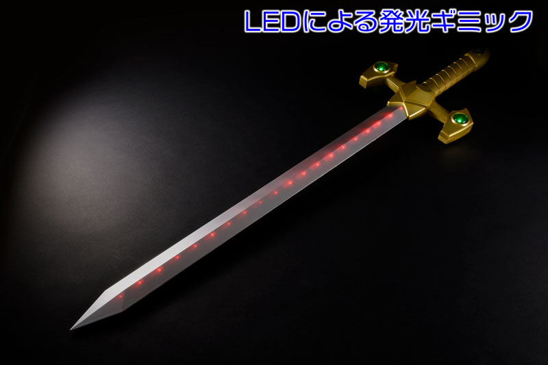 AMAKUNI Shinuchi 1/20 Discutter Regular Edition