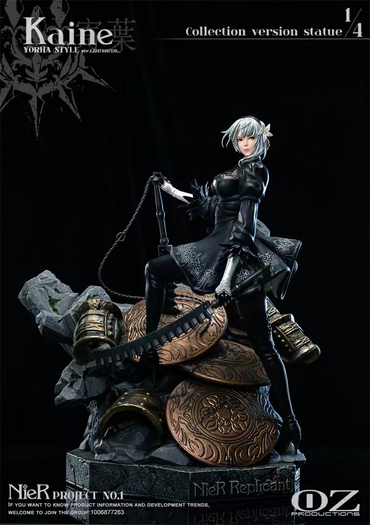 Kaine Yorha Style 1/4