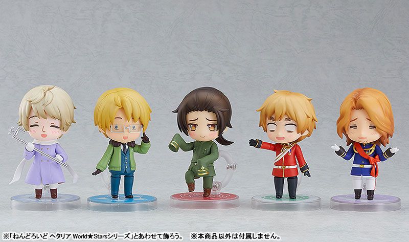 Nendoroid Hetalia World Stars China