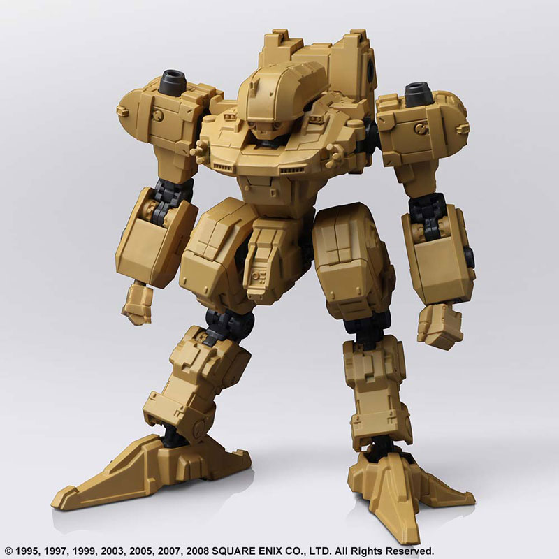 Front Mission Structure Arts 1/72 Plastic Model Kit Series Vol.3