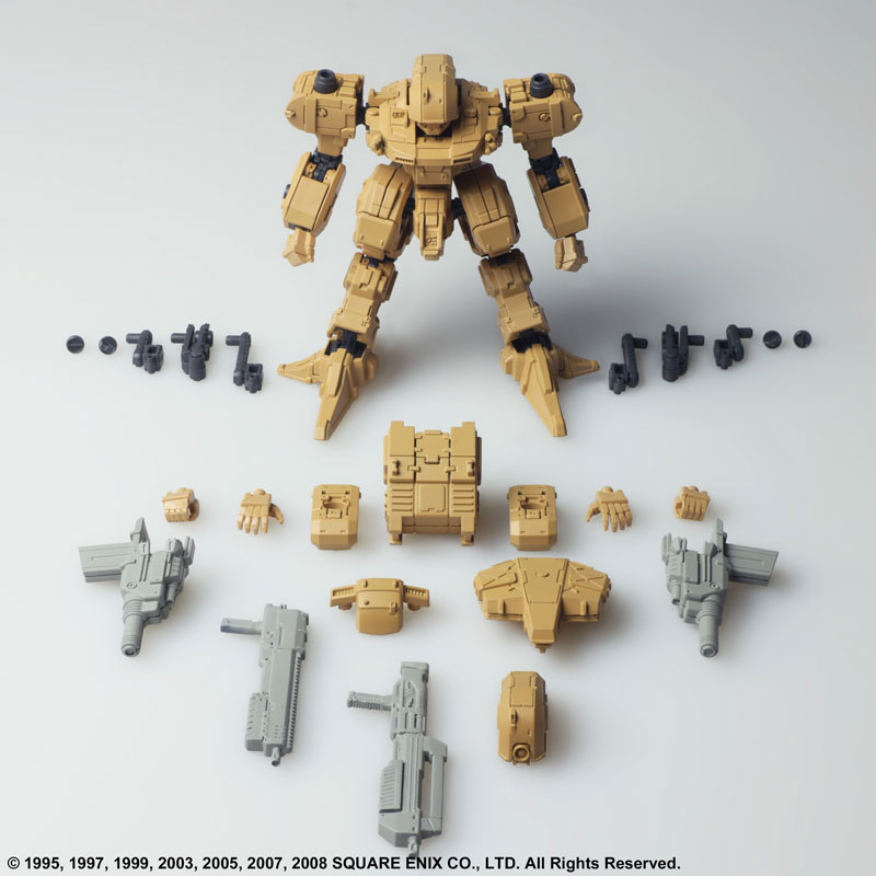 Front Mission Structure Arts 1/72 Plastic Model Kit Series Vol.3