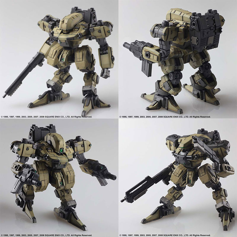 Front Mission Structure Arts 1/72 Plastic Model Kit Series Vol.3