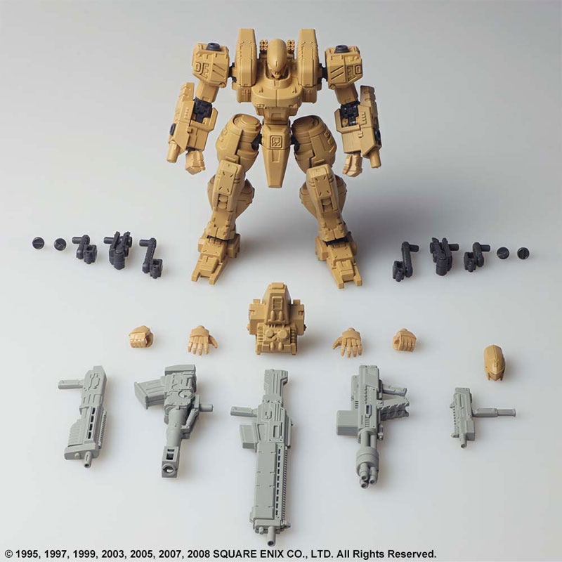 Front Mission Structure Arts 1/72 Plastic Model Kit Series Vol.3