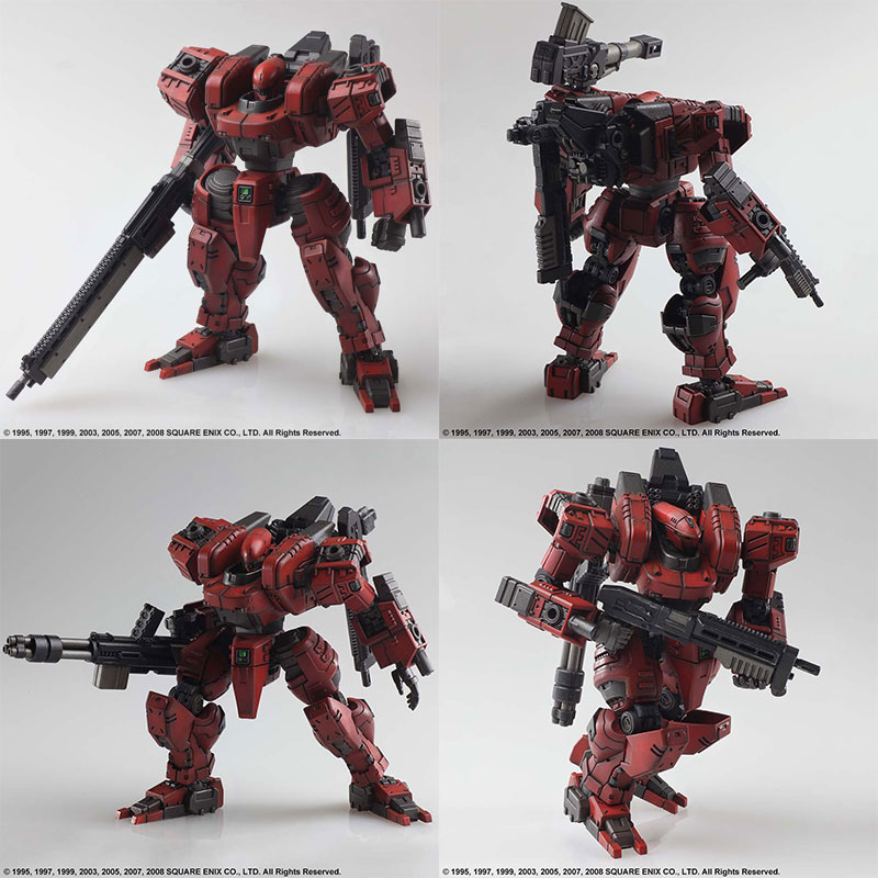Front Mission Structure Arts 1/72 Plastic Model Kit Series Vol.3