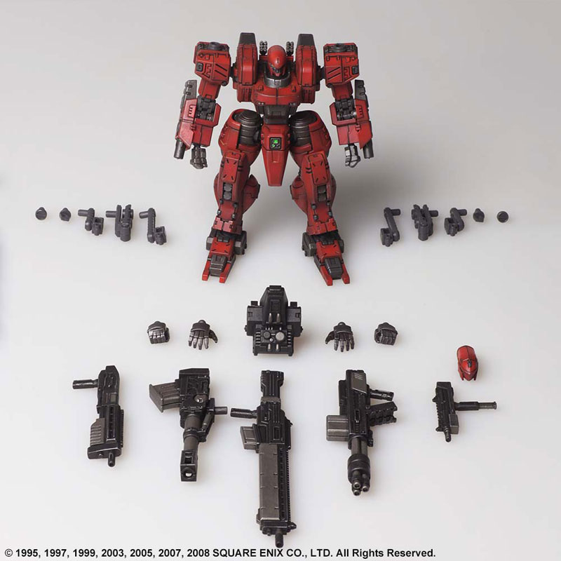 Front Mission Structure Arts 1/72 Plastic Model Kit Series Vol.3
