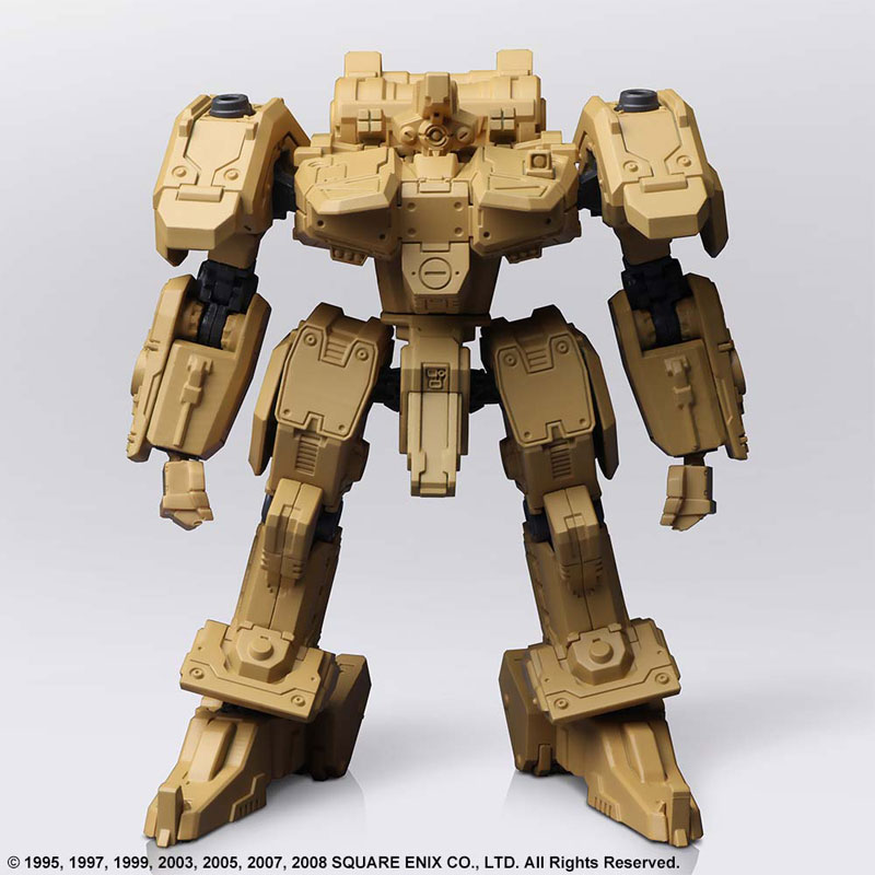 Front Mission Structure Arts 1/72 Plastic Model Kit Series Vol.3