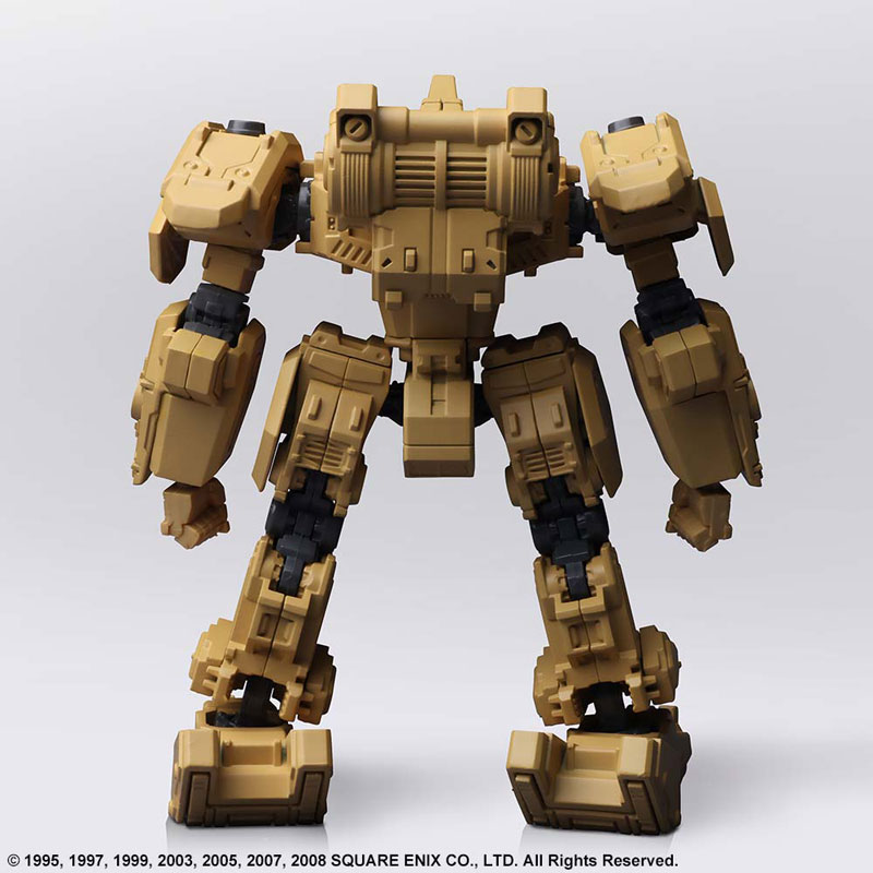 Front Mission Structure Arts 1/72 Plastic Model Kit Series Vol.3