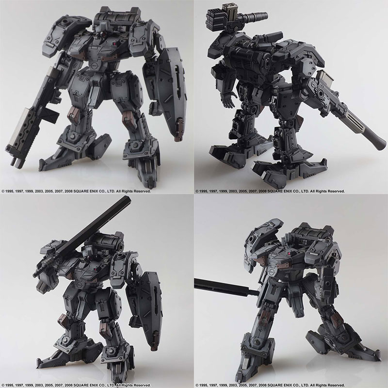 Front Mission Structure Arts 1/72 Plastic Model Kit Series Vol.3