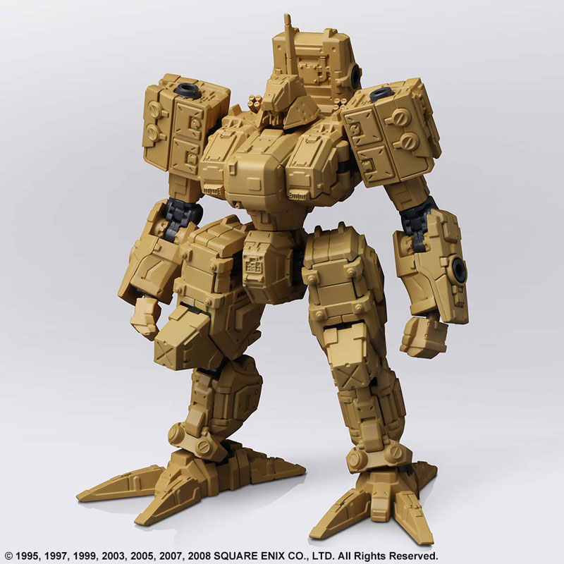 Front Mission Structure Arts 1/72 Plastic Model Kit Series Vol.3