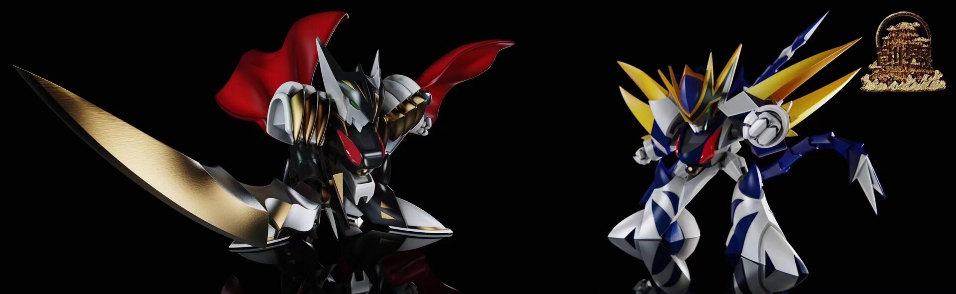 Sword King & White Tiger Dragon God Maru