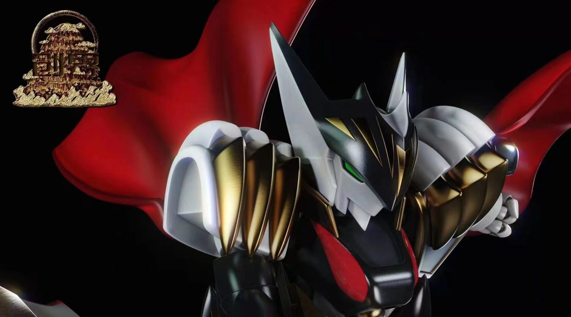 Sword King & White Tiger Dragon God Maru