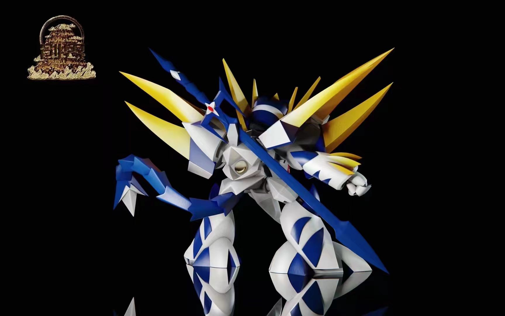 Sword King & White Tiger Dragon God Maru