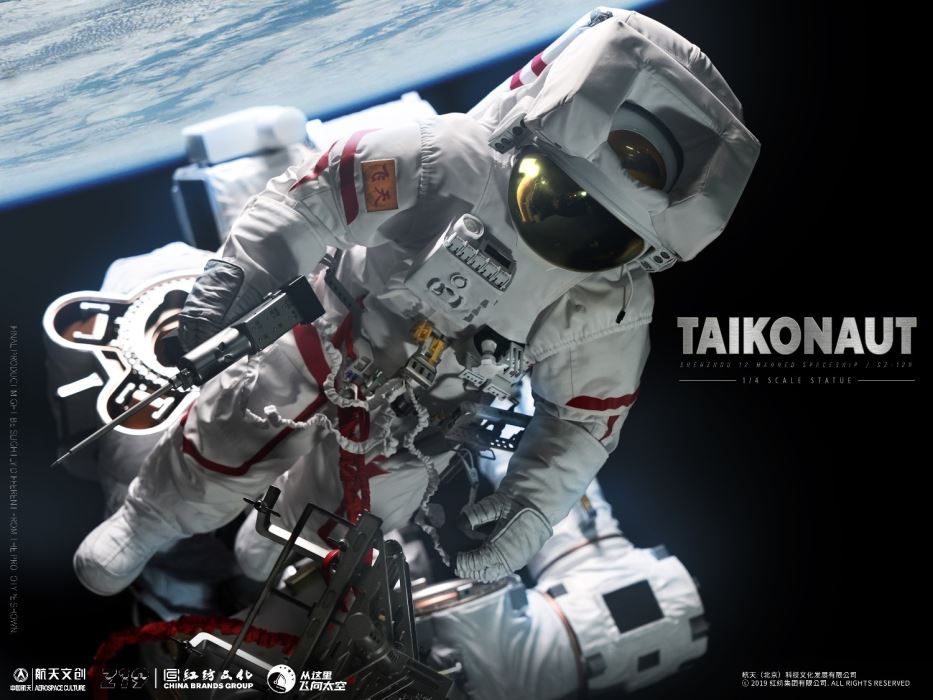 Chinese astronaut - Shenzhou 12 statue