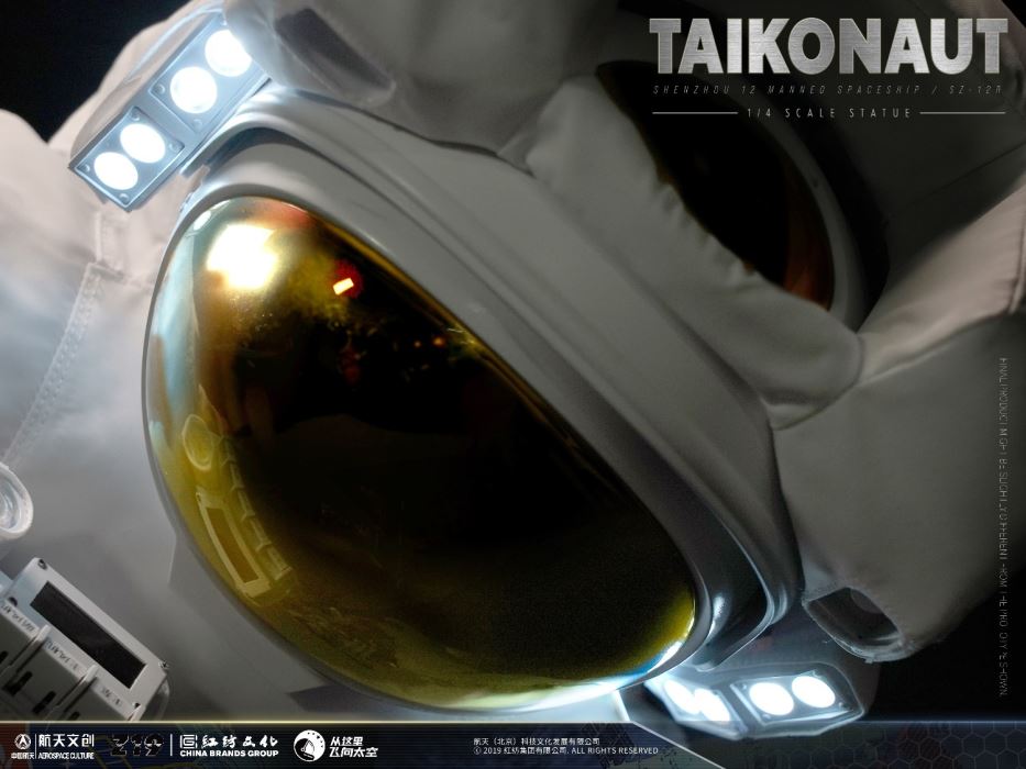 Chinese astronaut - Shenzhou 12 statue