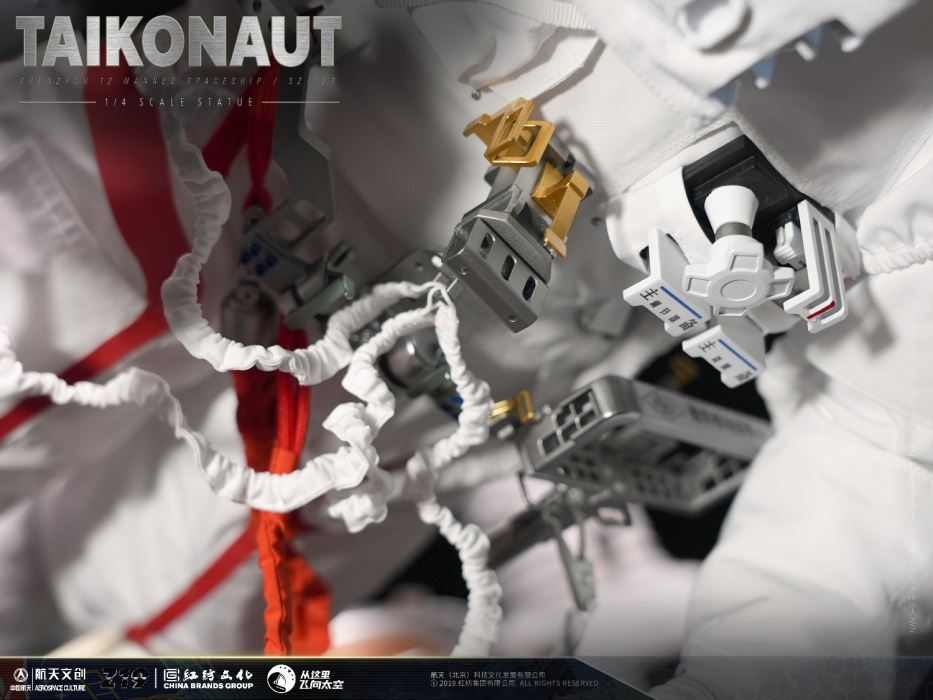 Chinese astronaut - Shenzhou 12 statue